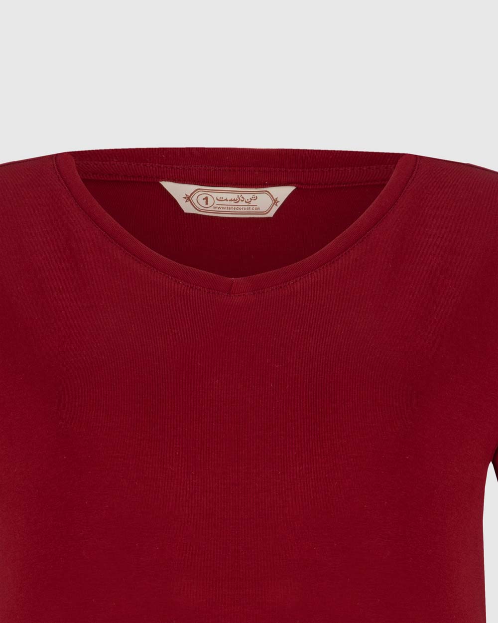 تی شرت هایلی