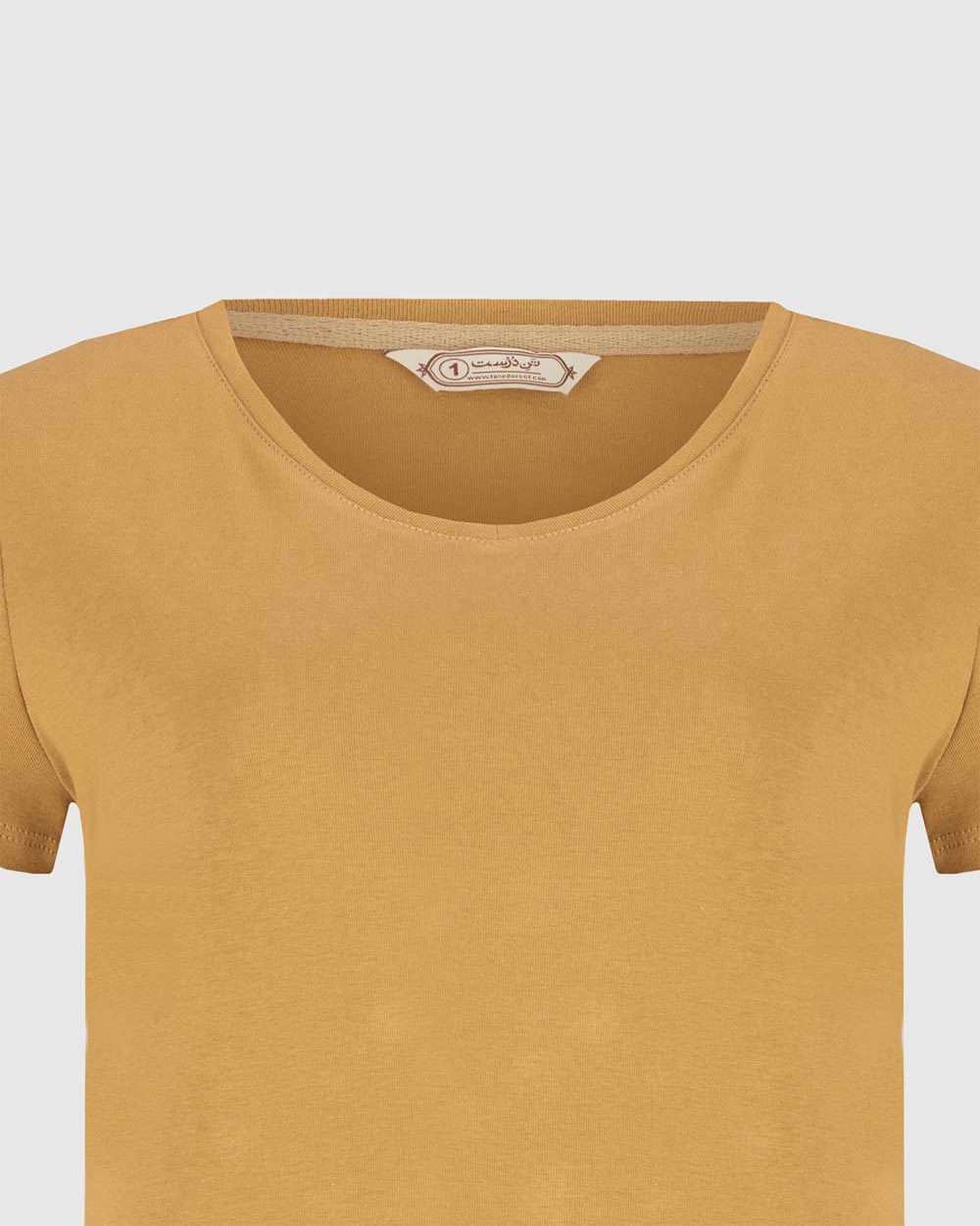 تی شرت هایلی