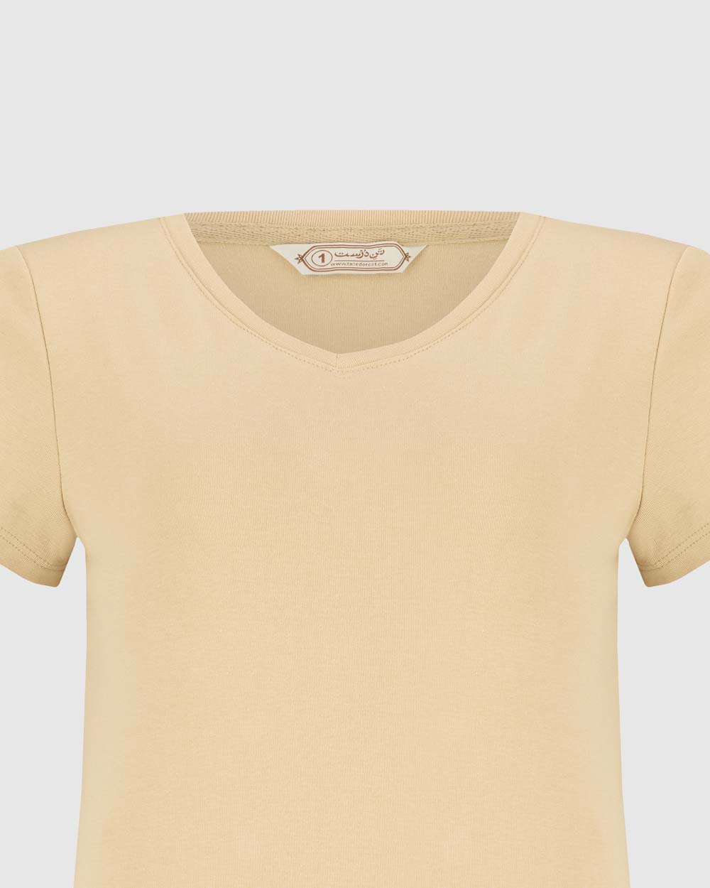 تی شرت هایلی