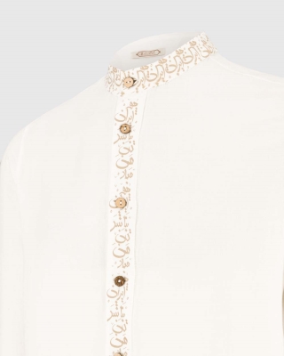 پیراهن رازبان