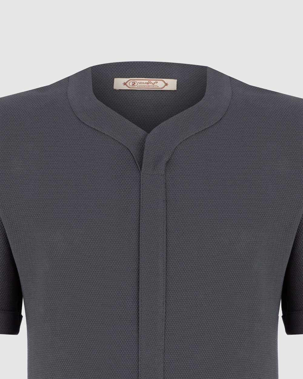 تی شرت هایان