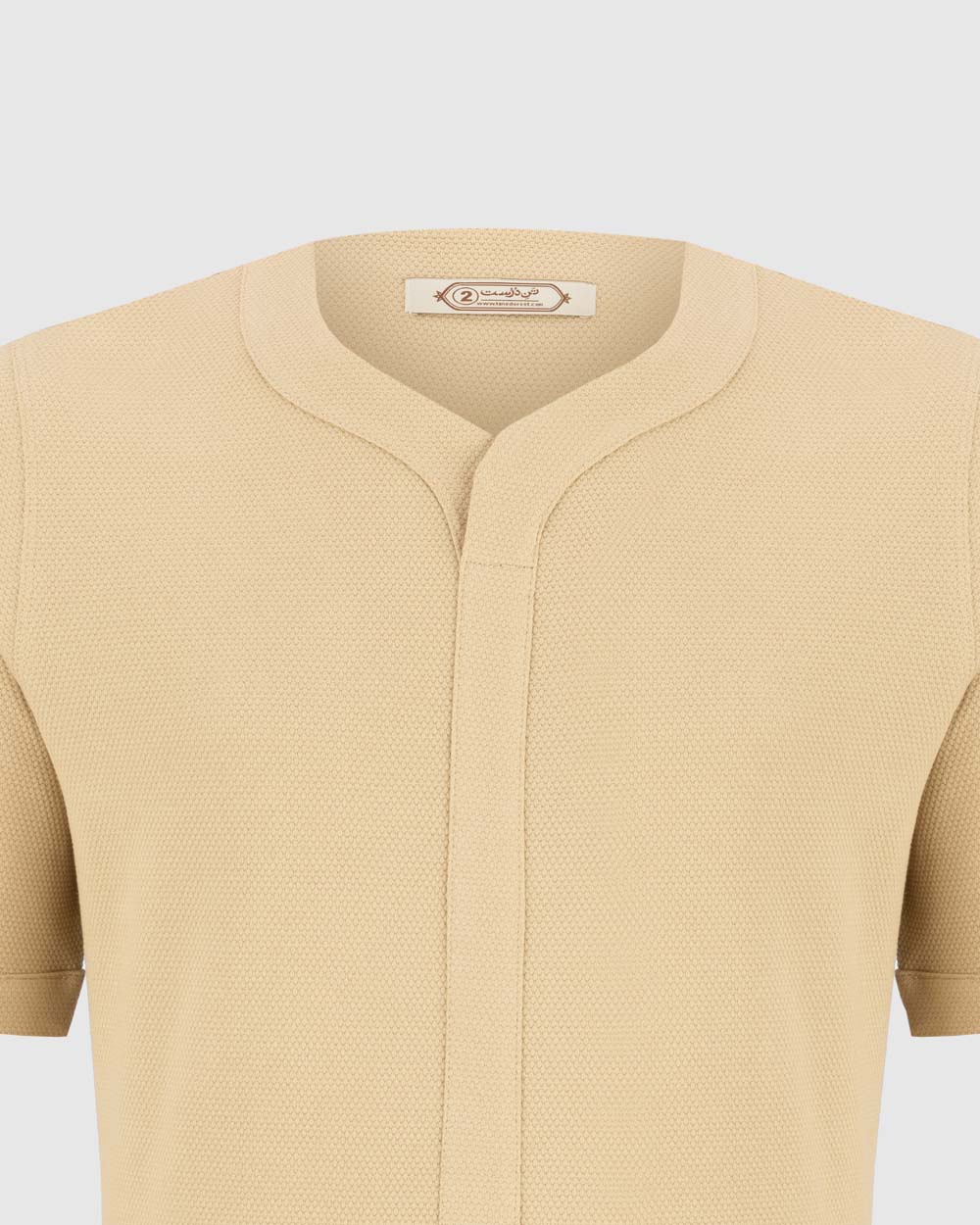 تی شرت هایان