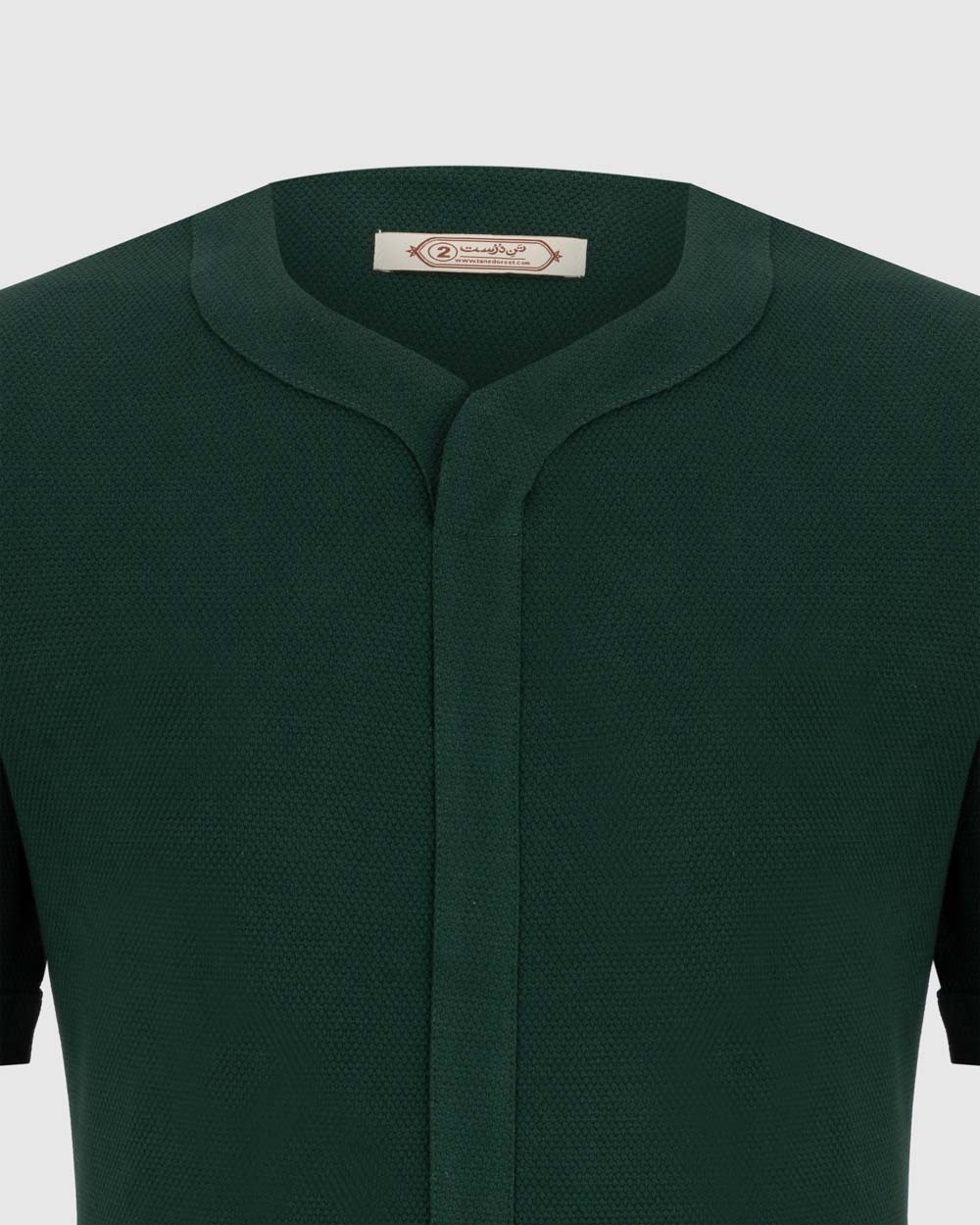 تی شرت هایان