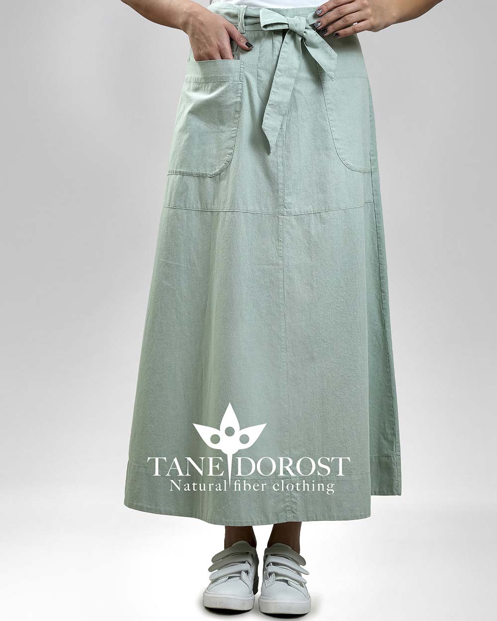 دامن آریانا