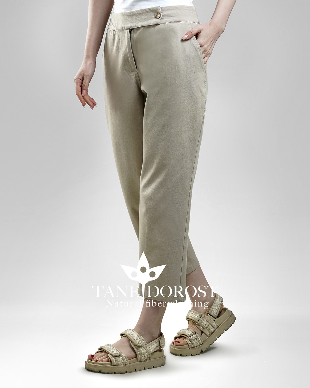 شلوار نیلدا