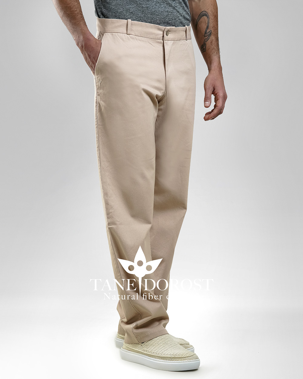 شلوار سیاوش