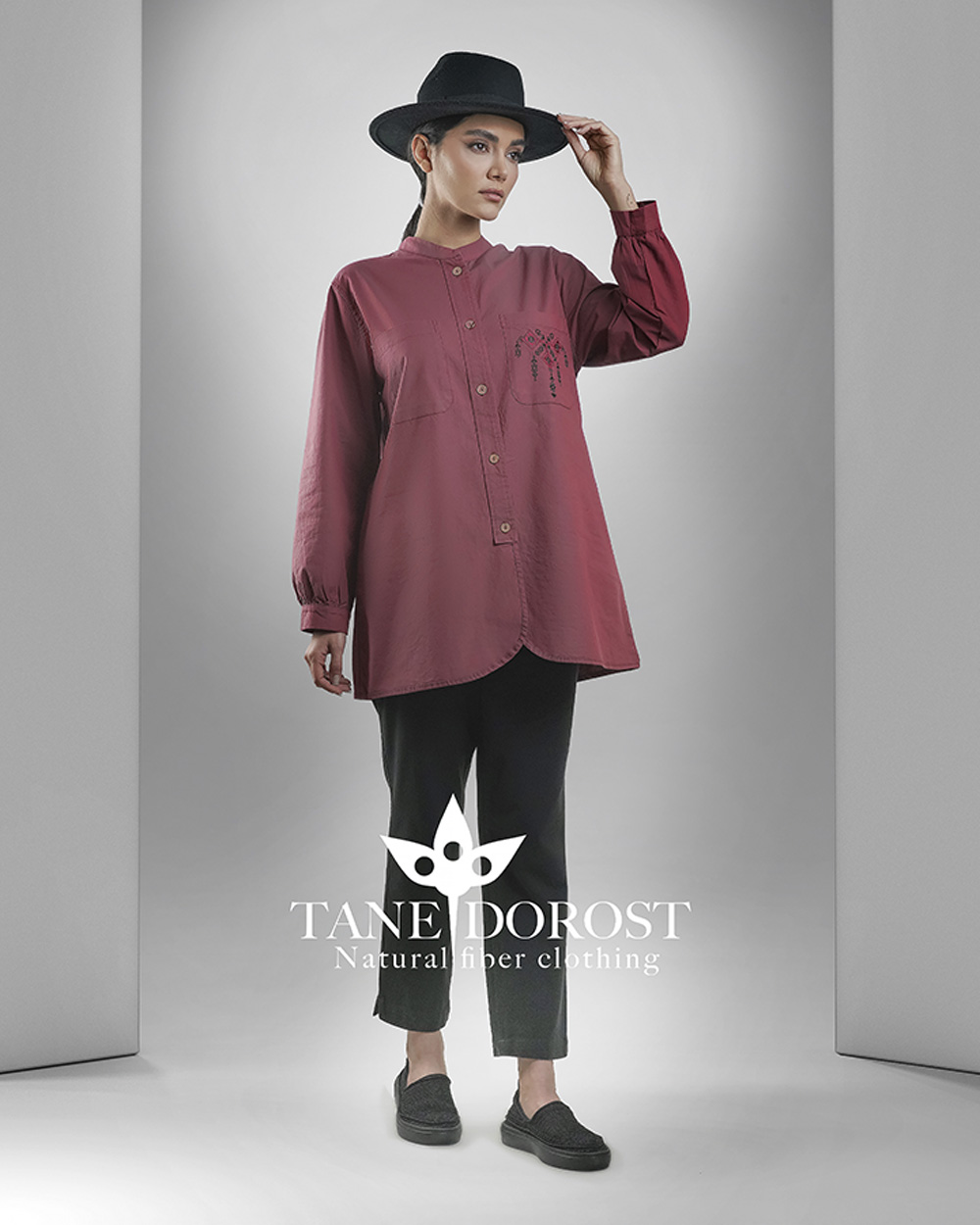 تونیک ساناز