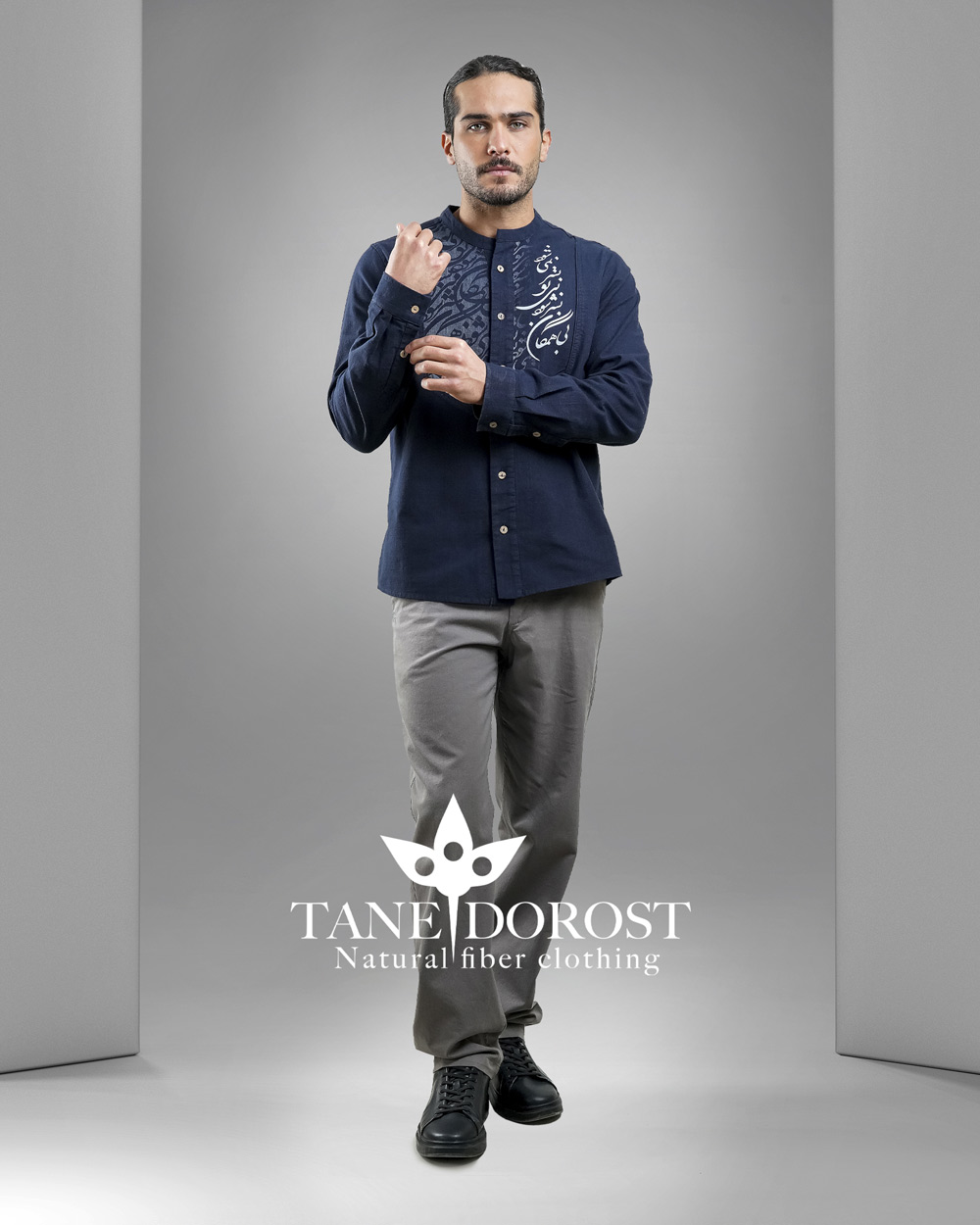 پیراهن مهبد