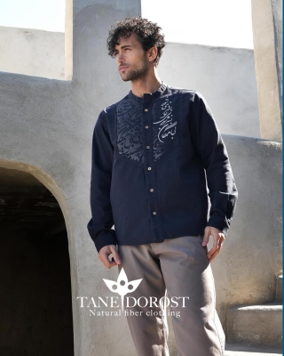 پیراهن مهبد