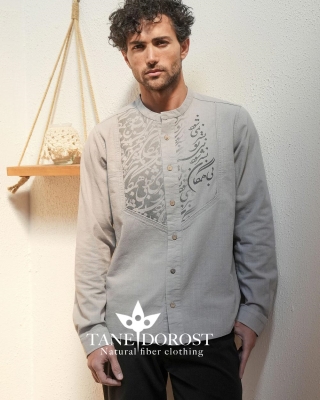 پیراهن مهبد