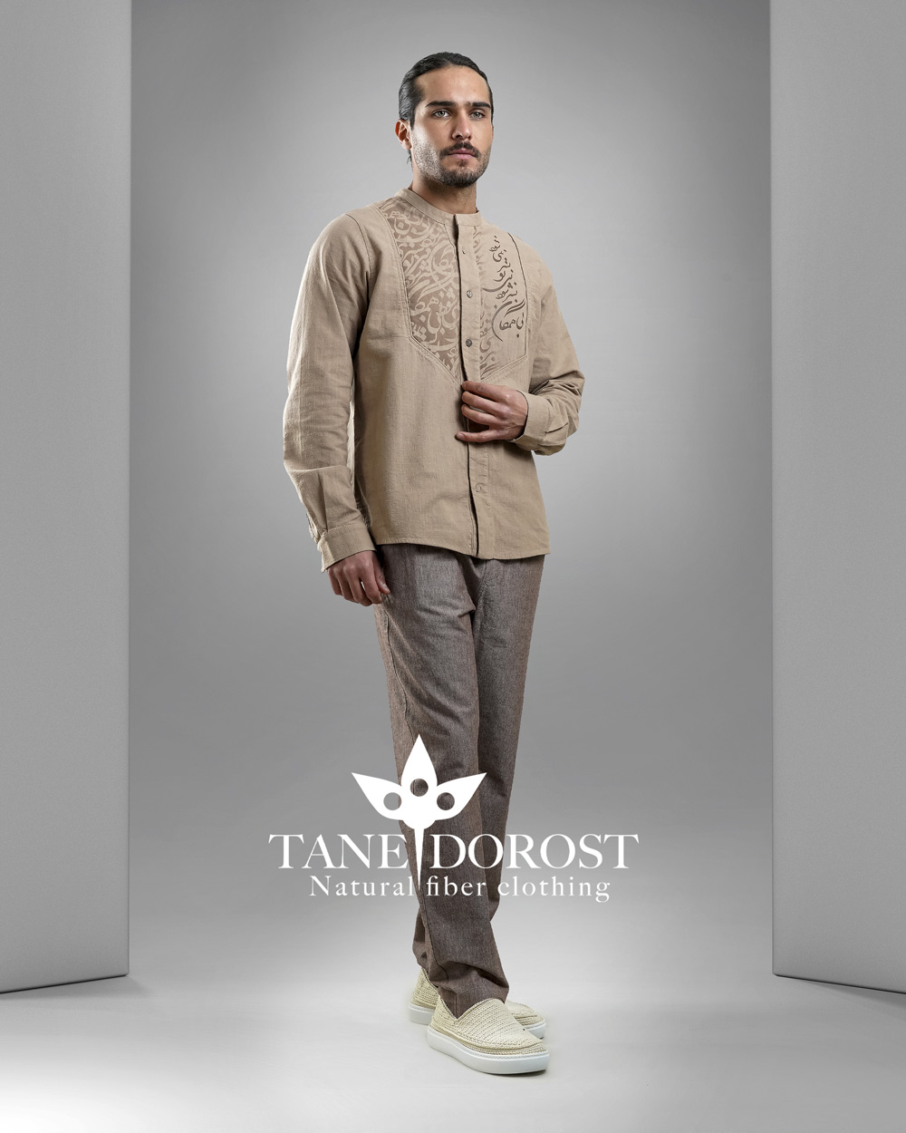 پیراهن مهبد