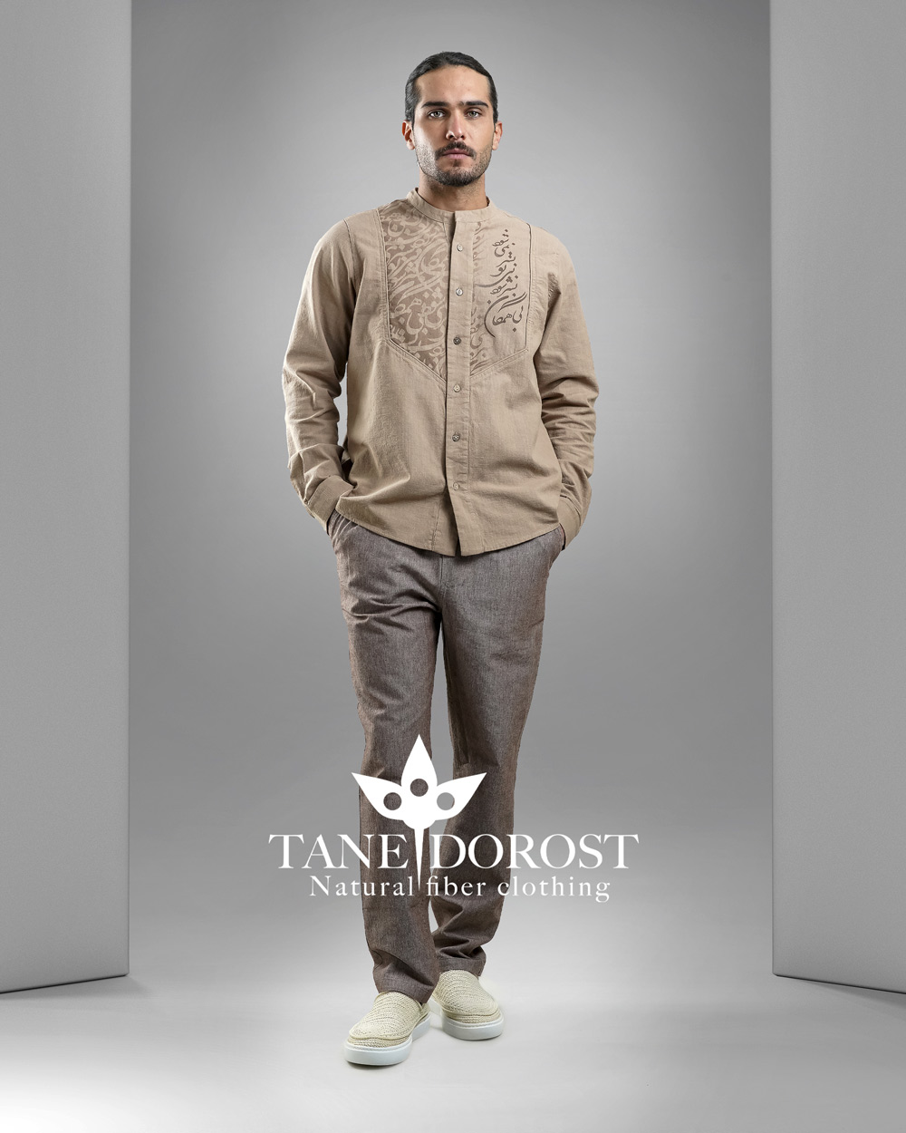 پیراهن مهبد