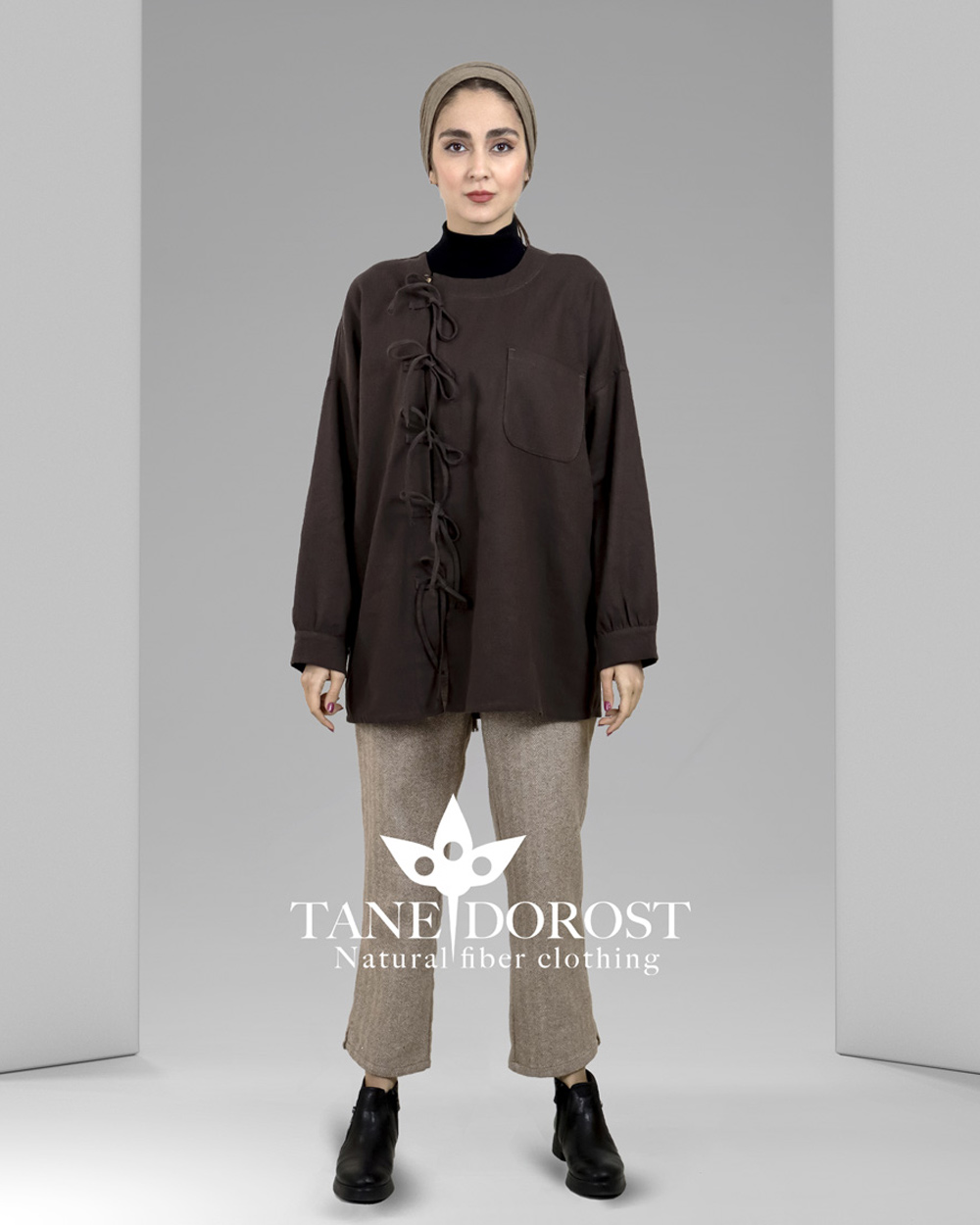 تونیک مه صبحگاهی