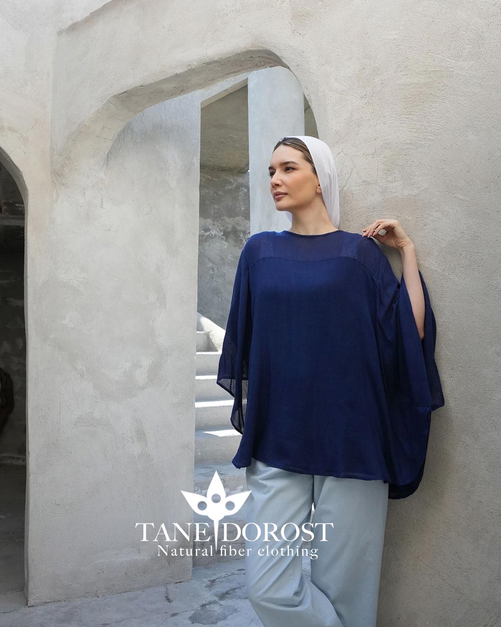 بلوز کتایون