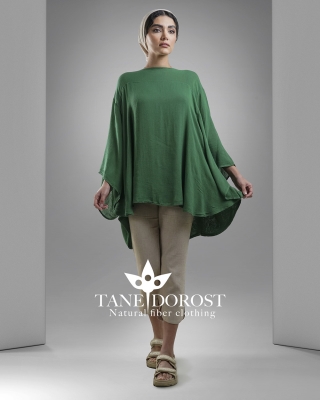 بلوز کتایون