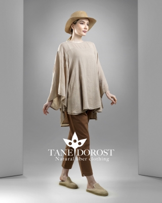 بلوز کتایون