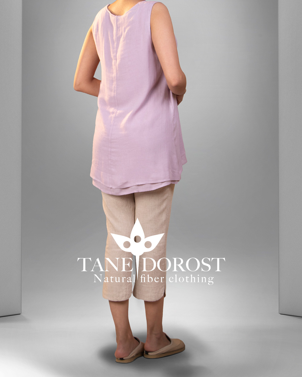 سارافون نارین