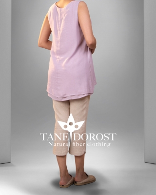 سارافون نارین