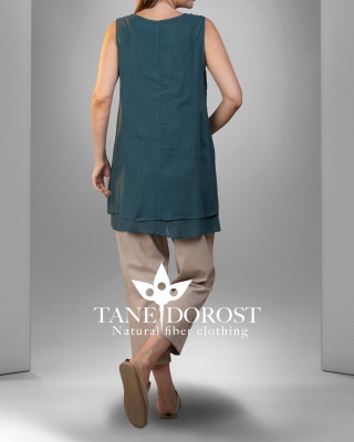 سارافون نارین