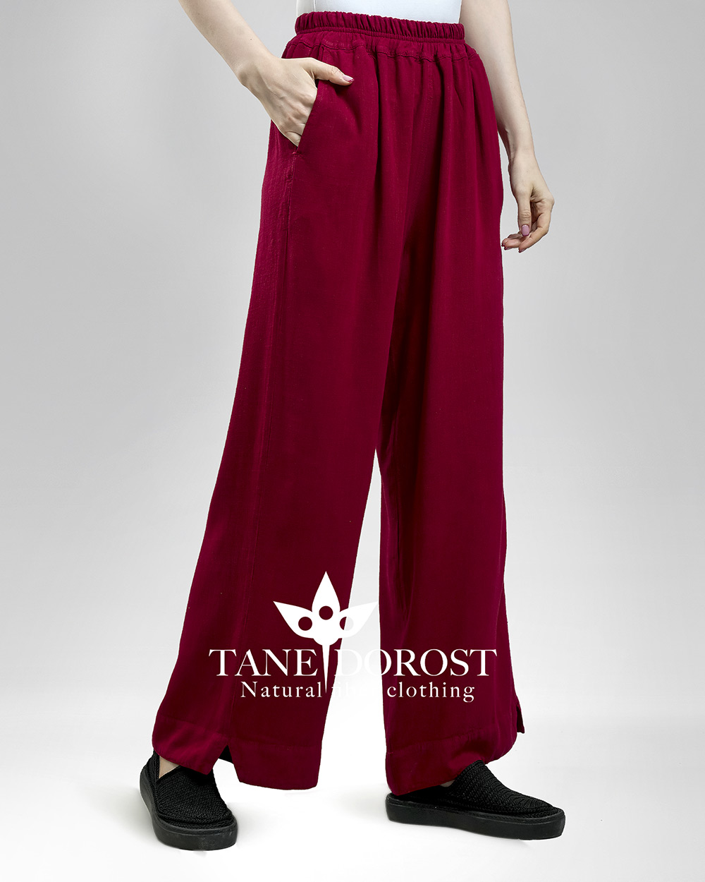 شلوار آریانا