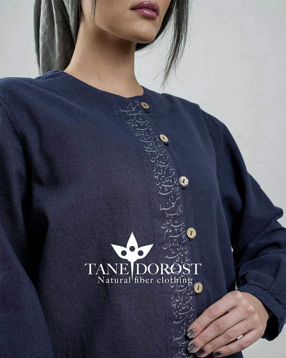 تونیک دردانه