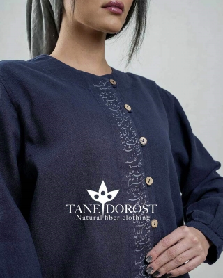 تونیک دردانه