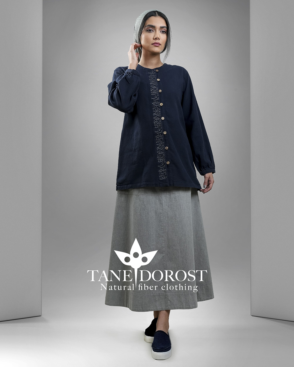 تونیک دردانه