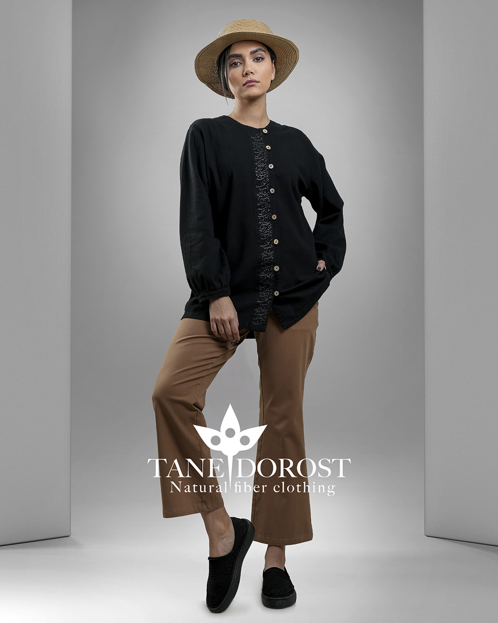 تونیک دردانه