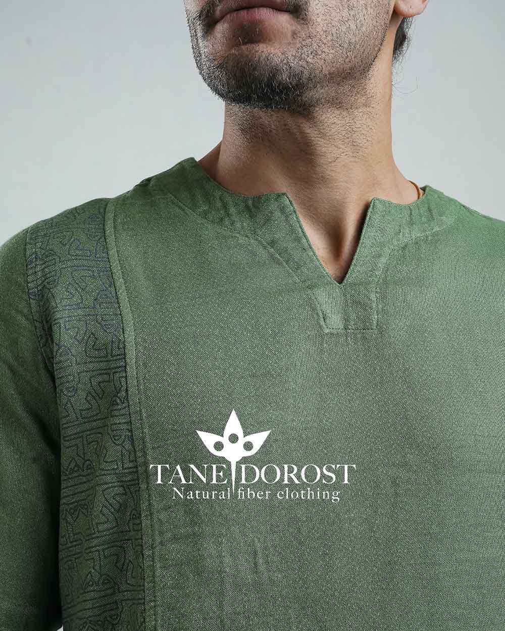 پیراهن فراز