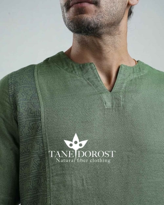 پیراهن فراز