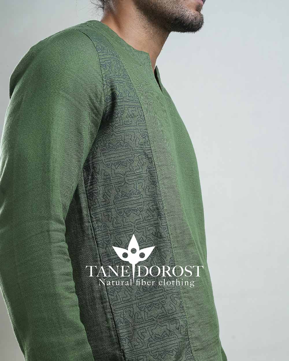 پیراهن فراز