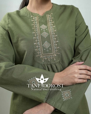 تونیک گل جام