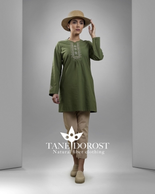 تونیک گل جام