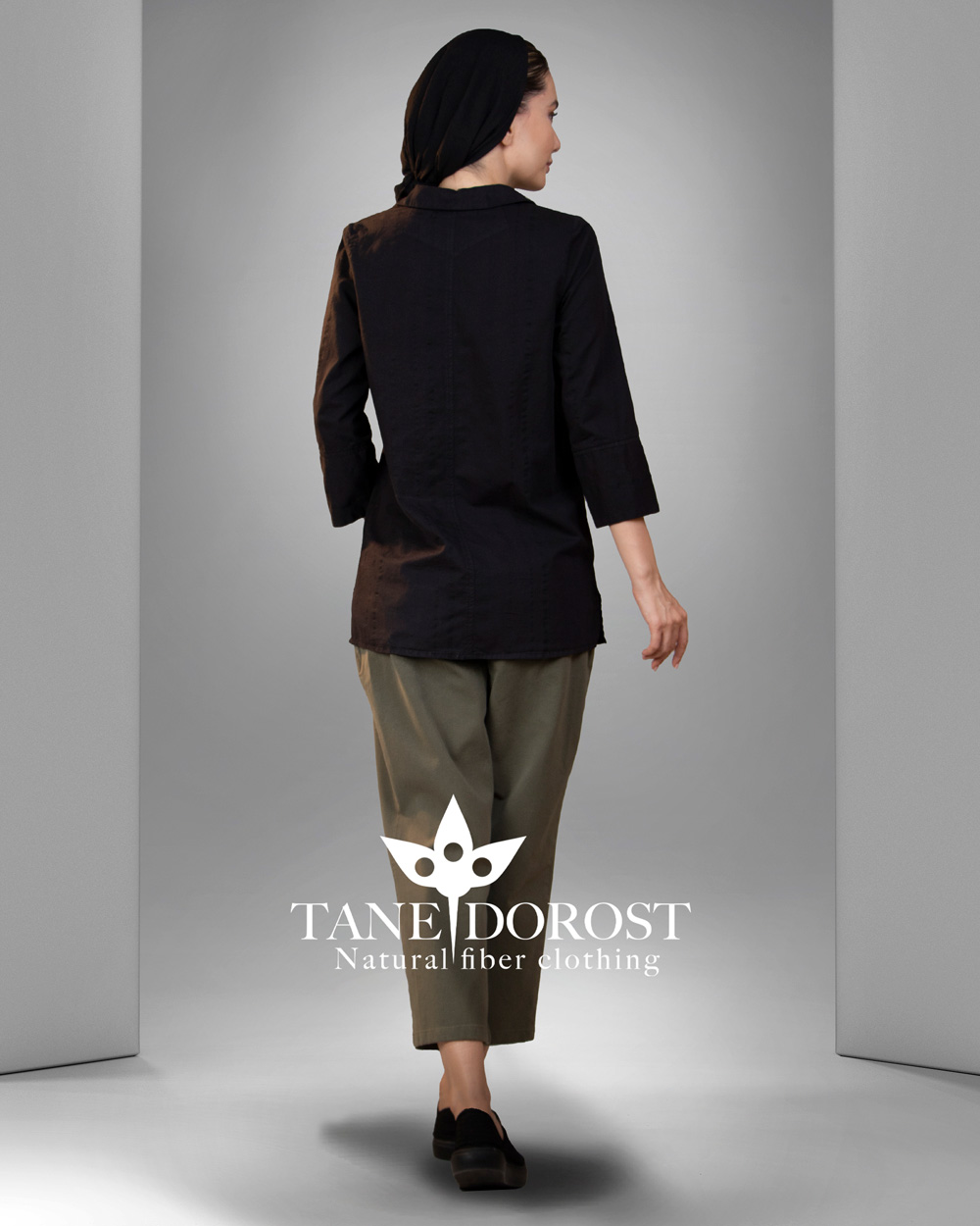 تونیک بنفشه