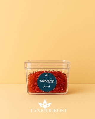 زعفران
