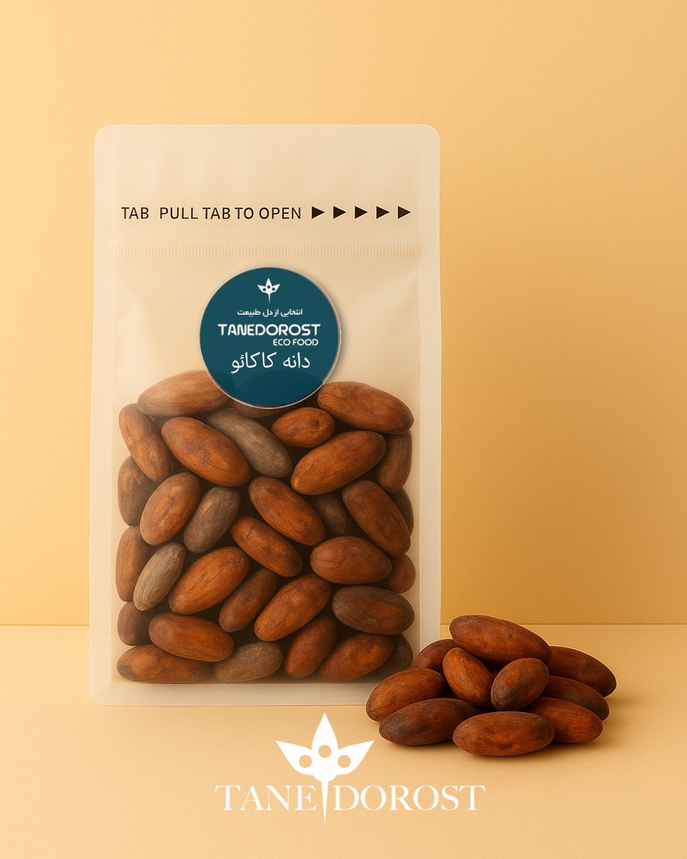 دانه کاکائو