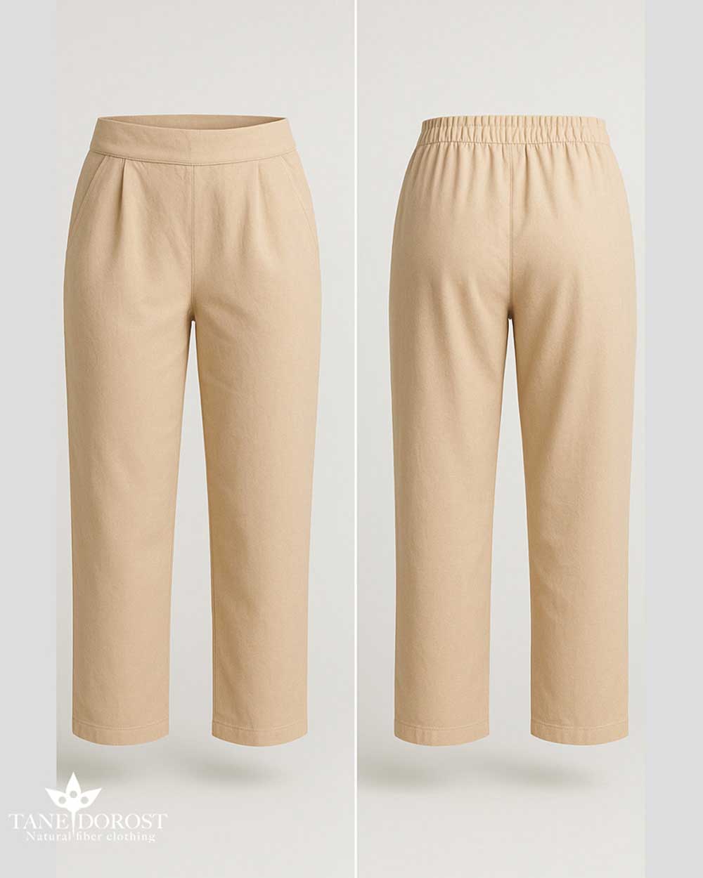 شلوار روژین