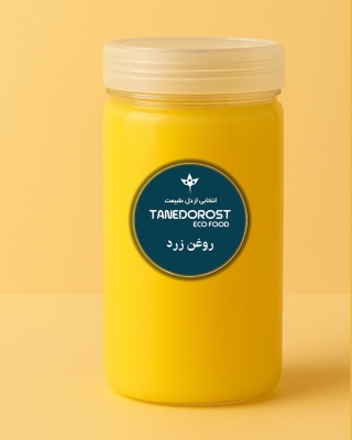 روغن حیوانی