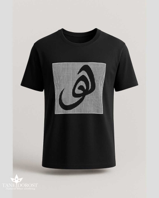 تی شرت طرح هو