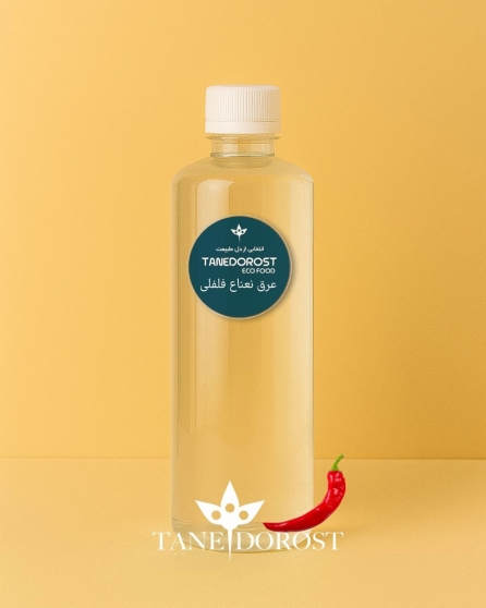 عرق نعناع فلفلی