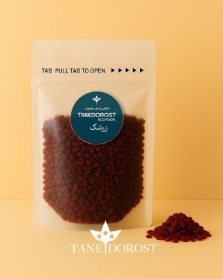 زرشک اناری پفکی