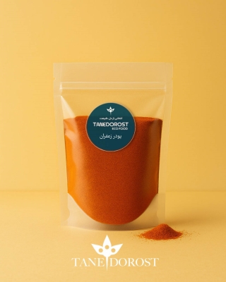 پودر زعفران