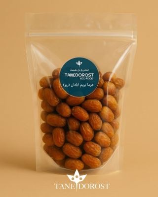 خرما بریم آبادان ریز