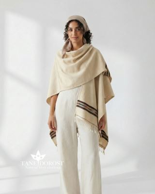 پانچو پاییز بی صدا