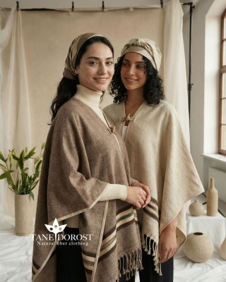 پانچو شعله روشن