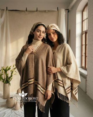 پانچو شعله روشن