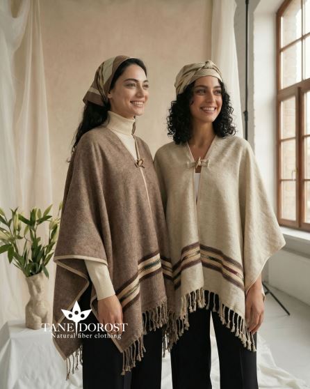 پانچو شعله روشن