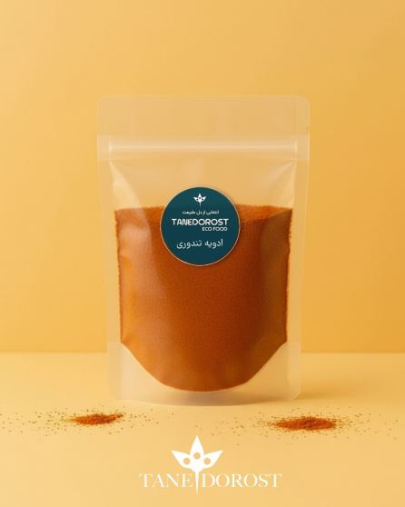 ادویه تندوری